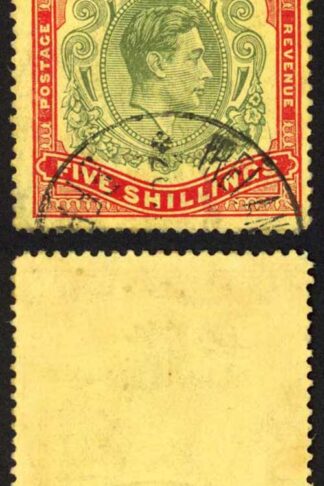 Bermuda SG118b KGVI 5/- Pale Green and Red/yellow Line Perf 14.25 (Ref 41)