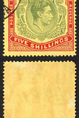 Bermuda SG118b KGVI 5/- Pale Green and Red/yellow Line Perf 14.25 (Ref 43)