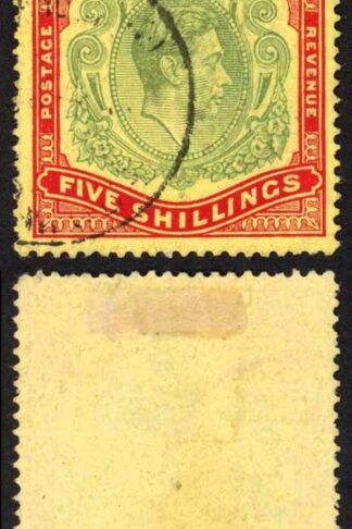 Bermuda SG118b KGVI 5/- Pale Green and Red/yellow Line Perf 14.25 (Ref 45)