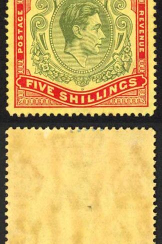 Bermuda SG118b KGVI 5/- Pale Green and Red/yellow Line Perf 14.25 (Ref 47)