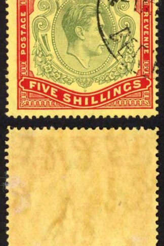Bermuda SG118b KGVI 5/- Pale Green and Red/yellow Line Perf 14.25 (Ref 48)