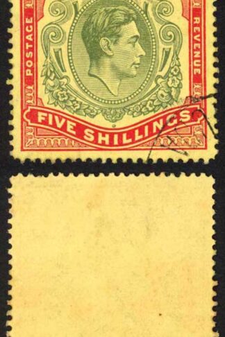 Bermuda SG118b KGVI 5/- Pale Green and Red/yellow Line Perf 14.25 (Ref 49)