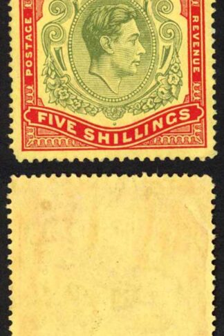 Bermuda SG118b KGVI 5/- Pale Green and Red/yellow Line Perf 14.25 (Ref 52)