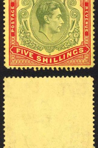 Bermuda SG118b KGVI 5/- Pale Green and Red/yellow Line Perf 14.25 (Ref 53)