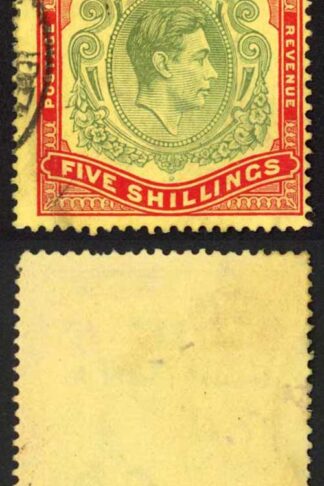 Bermuda SG118b KGVI 5/- Pale Green and Red/yellow Line Perf 14.25 (Ref 54)