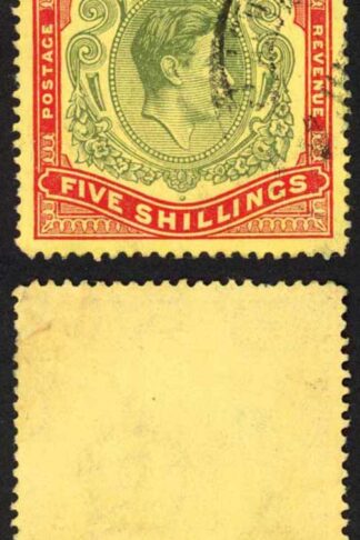 Bermuda SG118b KGVI 5/- Pale Green and Red/yellow Line Perf 14.25 (Ref 56)