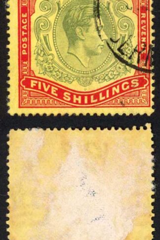 Bermuda SG118b KGVI 5/- Pale Green and Red/yellow Line Perf 14.25 (Ref 58)