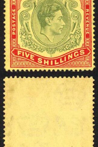 Bermuda SG118b KGVI 5/- Pale Green and Red/yellow Line Perf 14.25 (Ref 60)