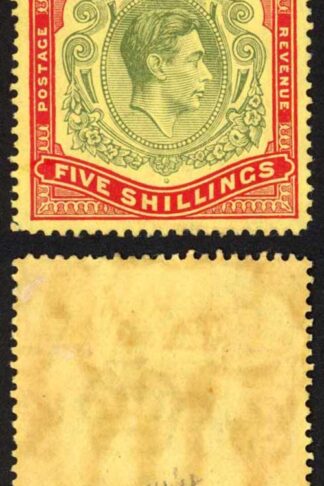 Bermuda SG118b KGVI 5/- Pale Green and Red/yellow Line Perf 14.25 (Ref 62)