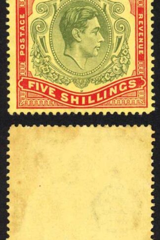 Bermuda SG118b KGVI 5/- Pale Green and Red/yellow Line Perf 14.25 (Ref 63)