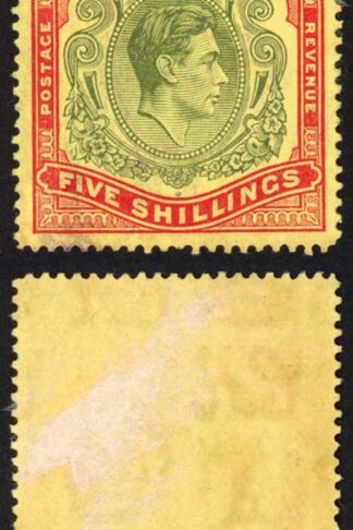 Bermuda SG118b KGVI 5/- Pale Green and Red/yellow Line Perf 14.25 (Ref 65 )