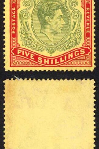 Bermuda SG118b KGVI 5/- Pale Green and Red/yellow Line Perf 14.25 (Ref 66)