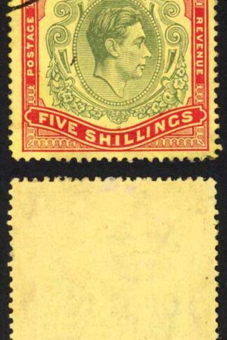 Bermuda SG118b KGVI 5/- Pale Green and Red/yellow Line Perf 14.25 (Ref 73)