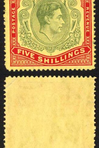 Bermuda SG118b KGVI 5/- Pale Green and Red/yellow Line Perf 14.25 (Ref 74)