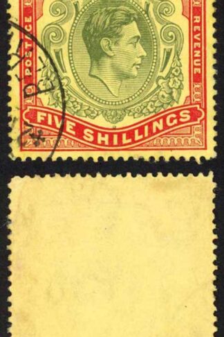 Bermuda SG118b KGVI 5/- Pale Green and Red/yellow Line Perf 14.25 (Ref 75)