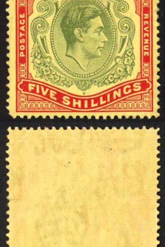 Bermuda SG118b KGVI 5/- Pale Green and Red/yellow Line Perf 14.25 (Ref 80)