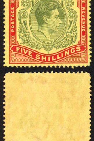 Bermuda SG118b KGVI 5/- Pale Green and Red/yellow Line Perf 14.25 (Ref 82)