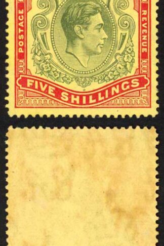 Bermuda SG118b KGVI 5/- Pale Green and Red/yellow Line Perf 14.25 (Ref 85)