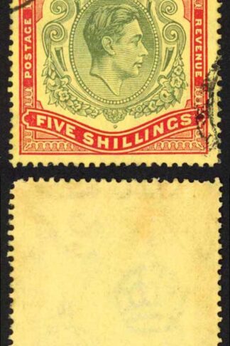 Bermuda SG118b KGVI 5/- Pale Green and Red/yellow Line Perf 14.25 (Ref 88)