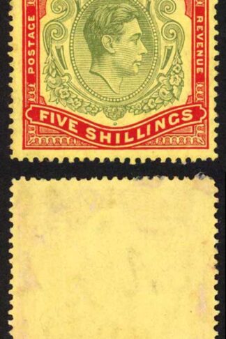 Bermuda SG118b KGVI 5/- Pale Green and Red/yellow Line Perf 14.25 (Ref 89)