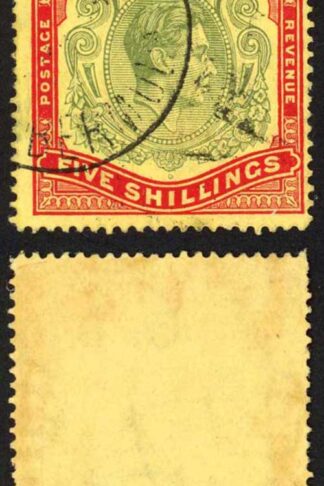Bermuda SG118b KGVI 5/- Pale Green and Red/yellow Line Perf 14.25 (Ref 90)