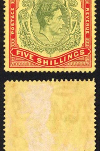 Bermuda SG118b KGVI 5/- Pale Green and Red/yellow Line Perf 14.25 (Ref 94)