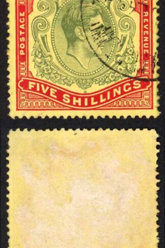 Bermuda SG118b KGVI 5/- Pale Green and Red/yellow Line Perf 14.25 (Ref 102)