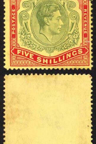 Bermuda SG118b KGVI 5/- Pale Green and Red/yellow Line Perf 14.25 (Ref 103)