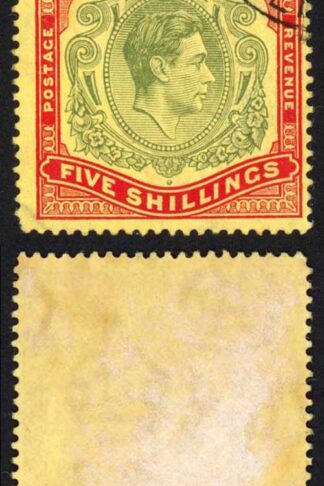 Bermuda SG118b KGVI 5/- Pale Green and Red/yellow Line Perf 14.25 (Ref 105)