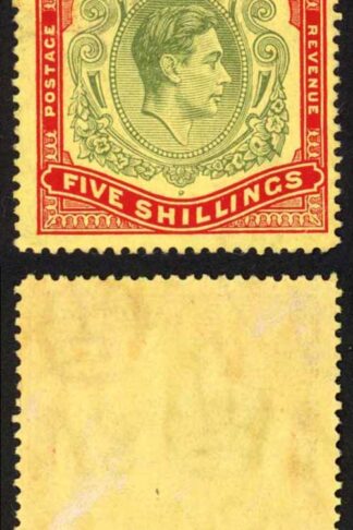 Bermuda SG118b KGVI 5/- Pale Green and Red/yellow Line Perf 14.25 (Ref 106)