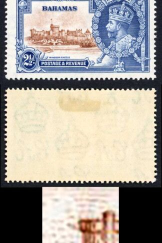 Bahamas SG142f 1935 2 1/2d Silver Jubilee LINE by TURRET M/Mint