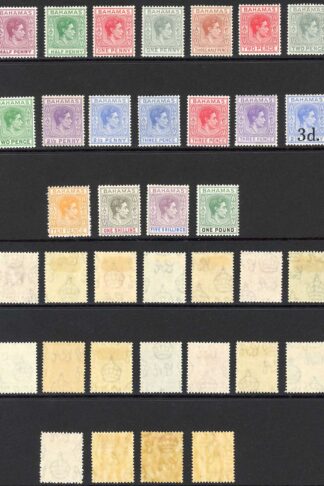 Bahamas SG149/57a KGVI set of 17 m/mint