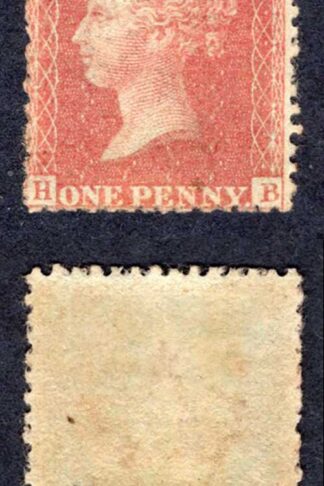 SG29 Penny Star (HB) Perf 14 wmk large crown on Blued Paper M/Mint