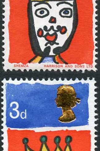 SG713c 1966 3d Christmas Variety Missing T (with normal) M/M