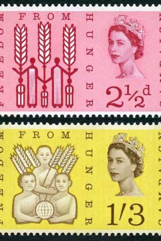 SG634p-5p 1963 F.F.H. Phos Set U/M