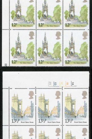 SG1120/24 1980 London Landmarks Cyl Blocks of 6 U/M