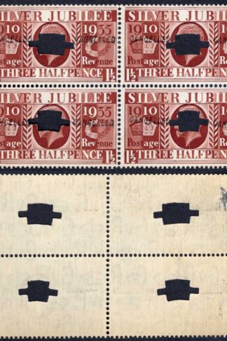 1935 Silver Jubilee NComB7u 1 1/2d BOOKLET PANE Opt Cancelled Twice and Punched