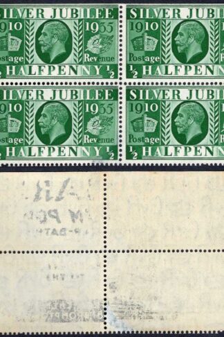 1935 Silver Jubilee NComB5 1/2d BOOKLET PANE Cylinder 33 M/M Cat 300 pounds