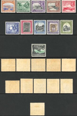 Cyprus SG133/43 1934 KGV Set of 11 Wmk Mult Script CA M/M