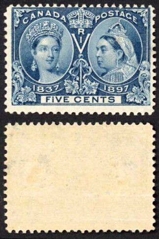Canada SG128 1897 QV 5c Deep Blue Jubilee P12 M/M