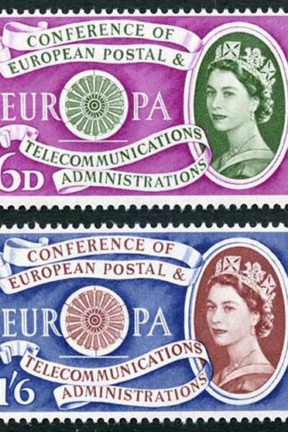 SG621-2 1960 Europa U/M
