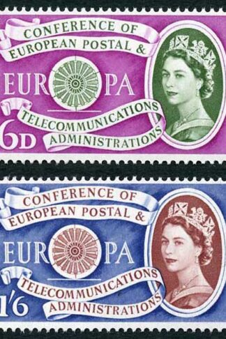SG621-2 1960 Europa U/M