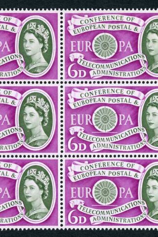 W14b 6d Europa Variety Blurred E in Block U/M