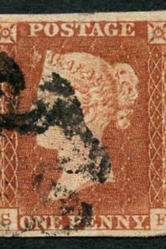 1841 Penny Red (SG) Plate 2 Three Margins (2 corner creases)