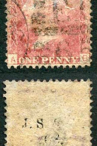 Spec PP179 Penny Plate 174 with J Simmons and Co Underprinted