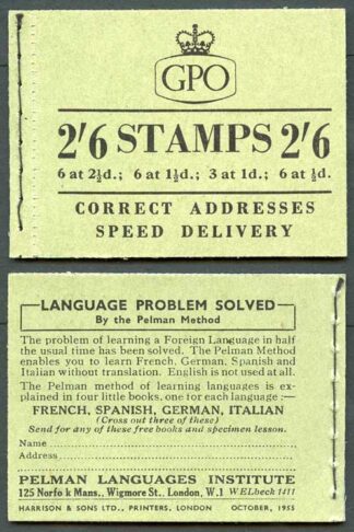 SGF35 2/6 GPO Wilding Booklet Wmk Edward October 1955 (PAP)