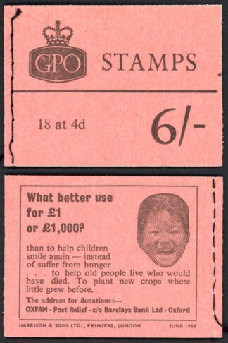 SGQ1 6/- Claret GPO Wilding Booklet June 1965