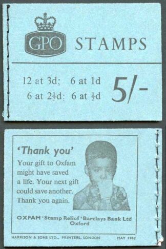SGH74 5/- Blue GPO Wilding Booklet May 1965