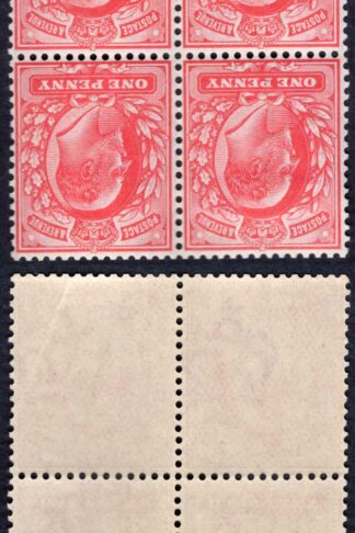 KEVII SG272wi 1d Rose-red Harrison Perf 14 Block of FOUR Wmk INVERTED (2 x U/M)