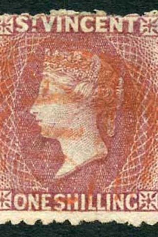 St. Vincent SG21 1875 1/- claret with A10 in RED